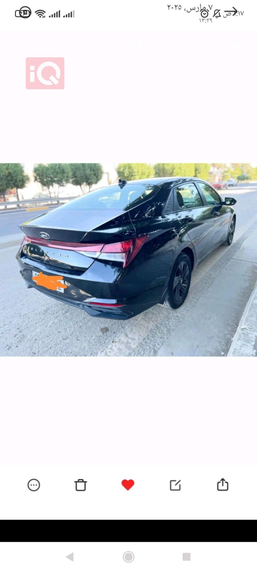 هيونداي النترا